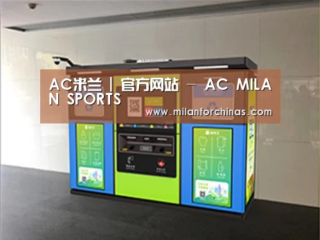 成功案例标题四